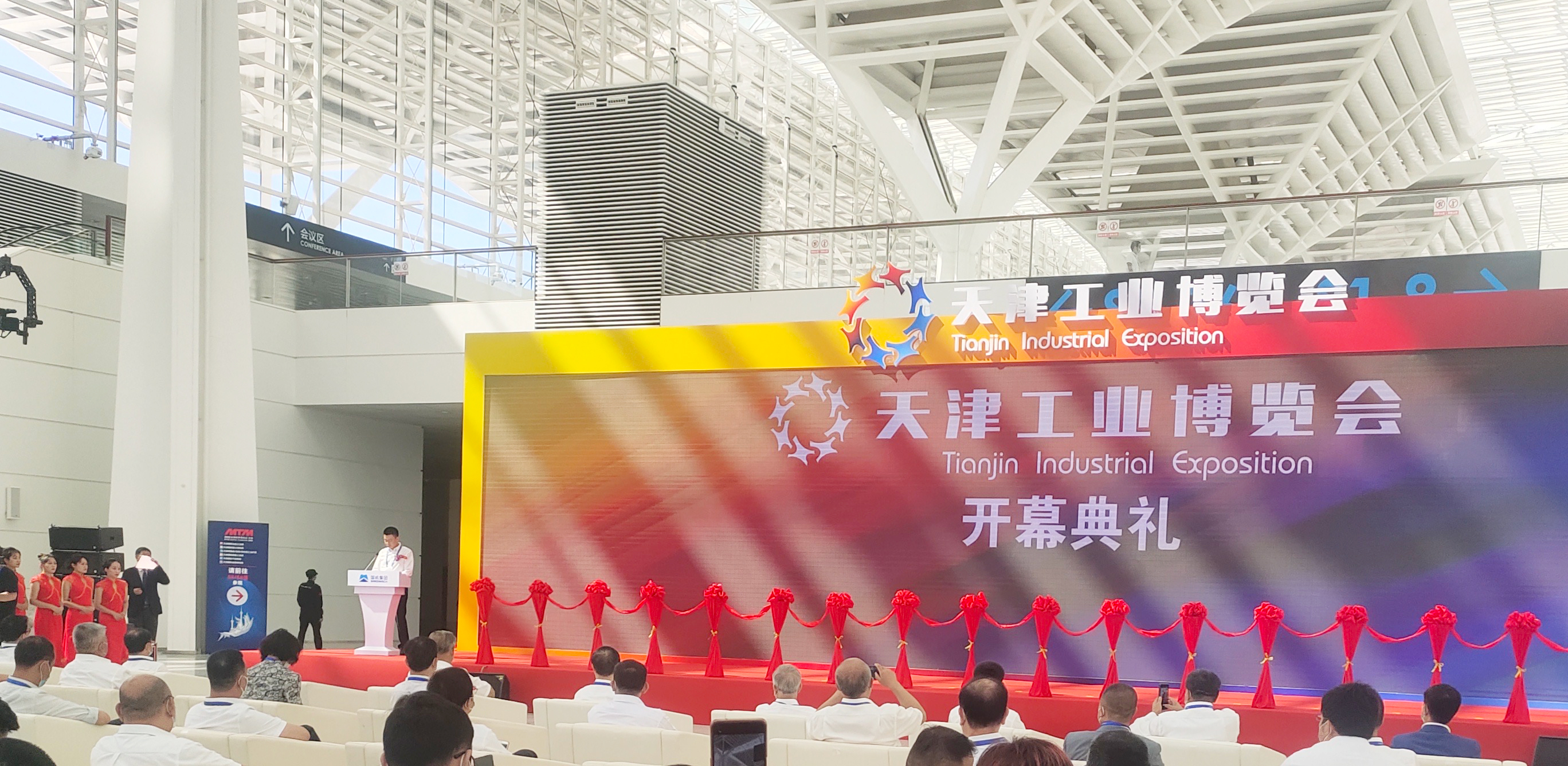 天津?yàn)I港電鍍企業(yè)管理有限公司參加2022中國·天津工業(yè)博覽會