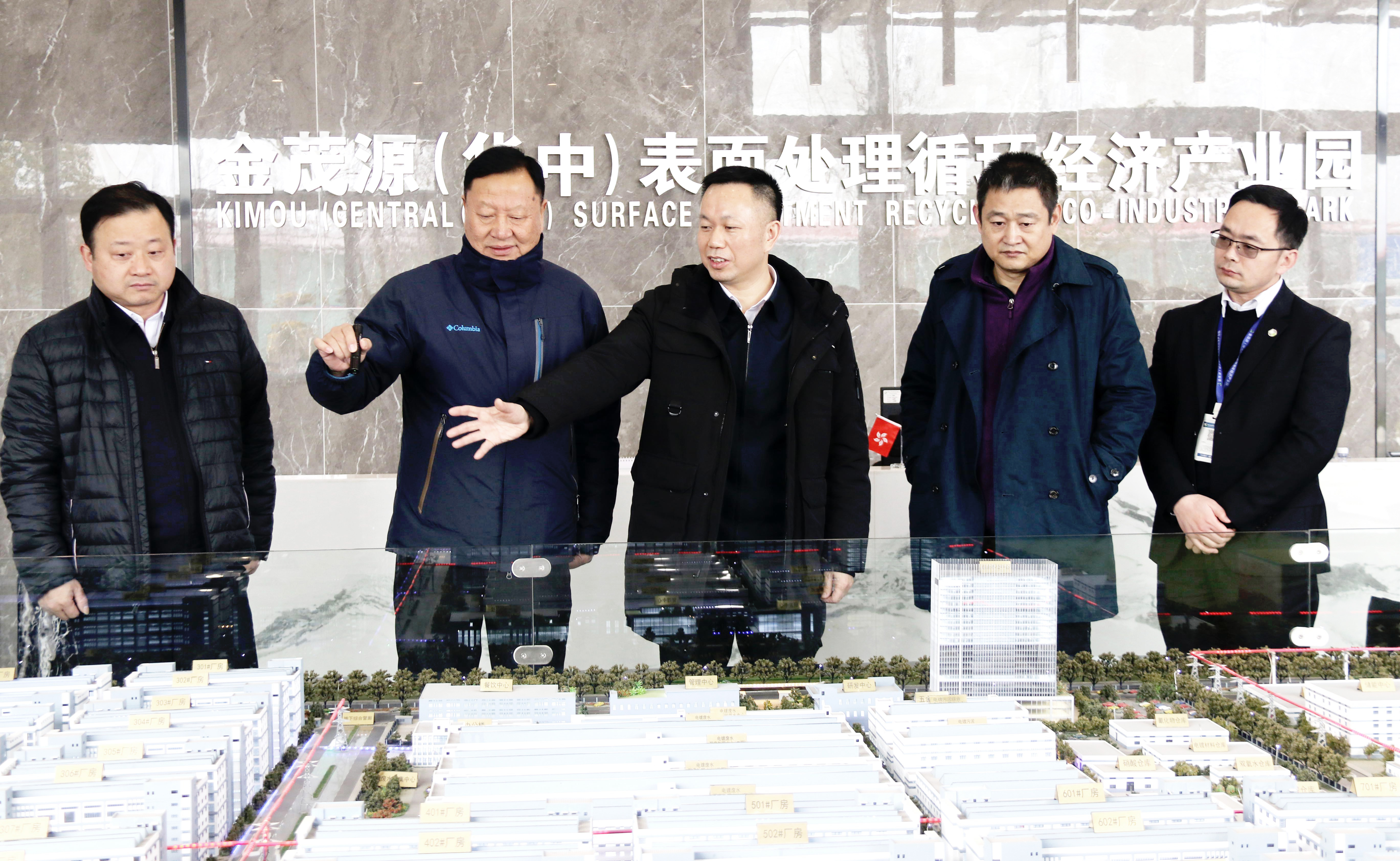 荊州市委常委、副市長(zhǎng)黃鎮(zhèn)一行蒞臨荊州園區(qū)參觀調(diào)研